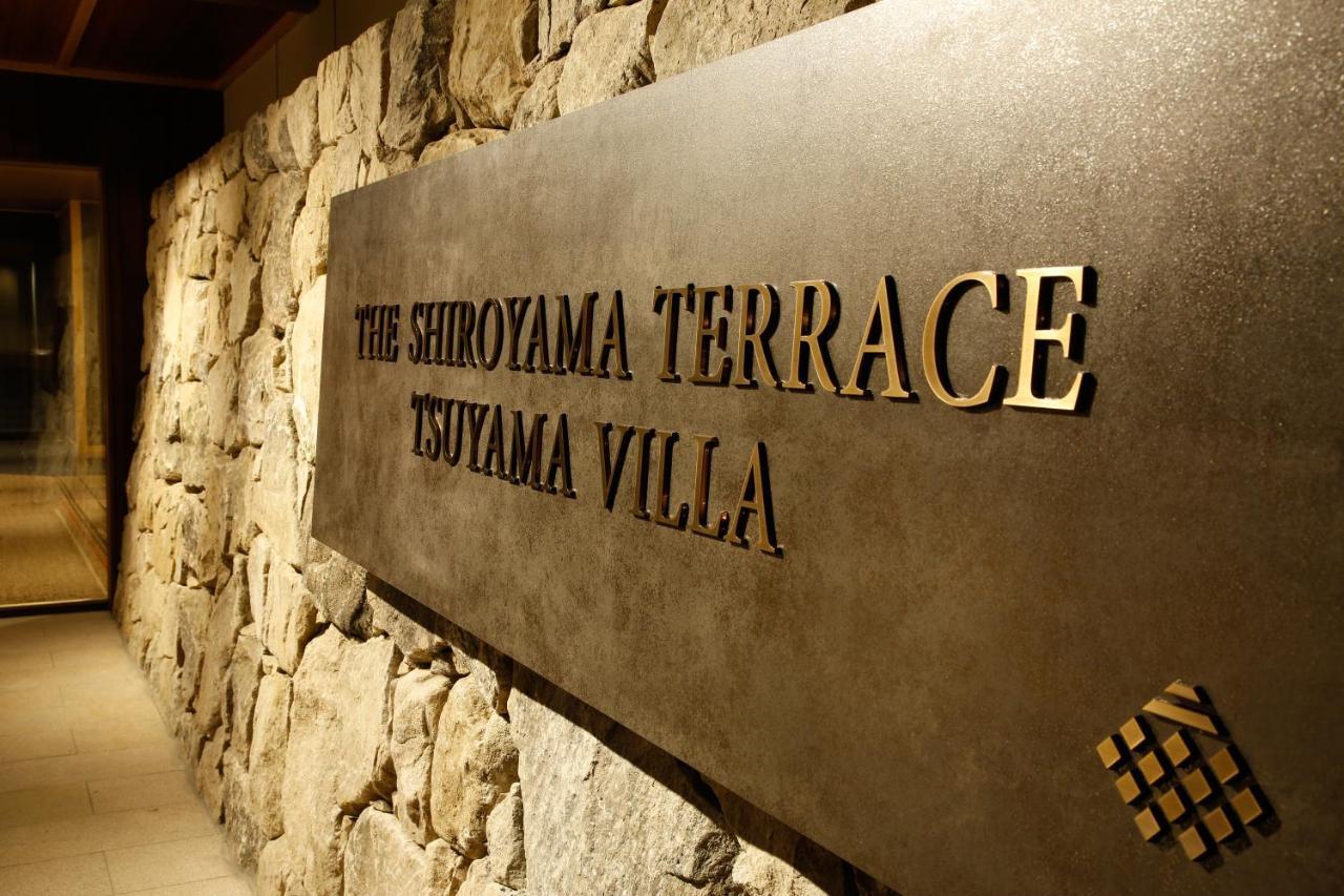 The Shiroyama Terrace Tsuyama Villa Exterior foto
